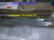 Pinkli P7000 series English printer ribbon mask ------- ------- Shanghai after-sales warranty service center
