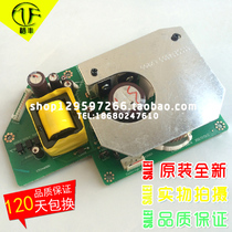 ASK C1500 C2361 C2261 S1380 S2280 S2330 Main Power Board