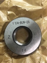 Harbin American thread stop gauge 1A2A3A measuring internal and external thread plug ring gauge 1 1 4-18