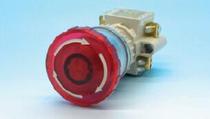 Taiwan TEND with light emergency stop button T2IKR7R-1C red self-locking 24V false one penalty ten