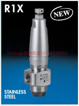 Italian Pratissoli imported pressure regulating relief valve R1X stainless steel pressure regulating valve pressure reducing pressure relief valve