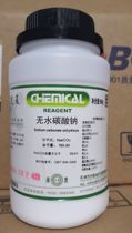 Tianjin Photohydrate Sodium Carbonate Premium GR 500g Experimental Chemical Reagent