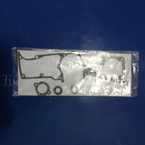 Suitable for domestically made K1250 K1260 internal combustion cutting machine gasket sets