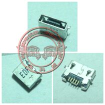Blackberry Leview Xiaomi tablet a0101 tail plug phone charging USB connector 5P square mouth horn out of the box