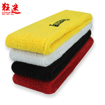 Fan sports headband spring and summer fitness net basketball headband hoop sweat-absorbing female and male hairband protective gear