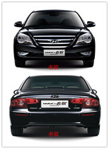 Modern name Bumper Front Bumper Front Bumper Rear Bumper Rear Bumper Rear Bumper Bumper Crash-proof Bumper Spray Paint