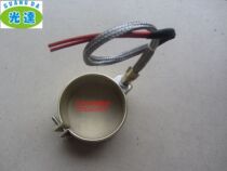 High quality copper heating ring injection molding machine cast copper heating ring nozzle electric heating ring sleeve heating ring 65 * 35MM