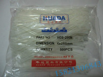 Self-locking nylon cable tie wire cable tie 4*200 500 bag