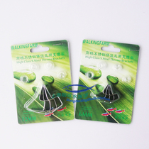 Pastoral walking fish tank cover plate hanging foot bracket open fish tank upper cover support frame 5 6 8 10 12mm