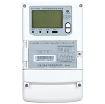 Original packaging Original three-phase meter DTZY type three-phase four-wire fee control smart meter 220 380V
