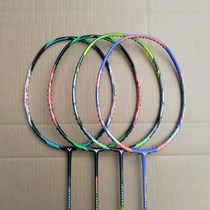 VICTOR VICTOR Speed JS10 10Q JS12II second generation 12M 12F Badminton Racket