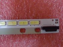 Brand new original Skyworth 55E615L 55E600Y strip 6922L-0048A 6916L1535A