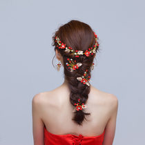 Bride red headdress Garland earrings