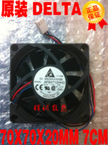  Original Delta 7020 7 cm double ball computer CPU fan AFB0712HHD 12V 0 30A-FOO