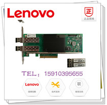 Intel XL710 X710 2x10GbE SFP Adapter Dual-port 10000 trillion Network Card Module