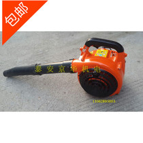 Petrol Engine Suction Blow Leaves Blower fire extinguisher blowers suction and blow Two-machine pollination machine Two-punch