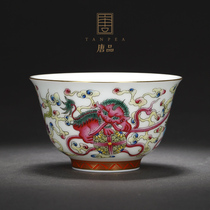 Enamel color tea set Handmade lion rolling hydrangea tea cup Master personal cup Jingdezhen ceramic Kung Fu set