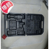 Lithium drill charging drill Electric screw batch Toolbox Plastic box Plastic box Tool box Charging drill box Portable carrying case