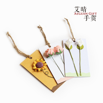 Bouquet flower basket message card sling blessing wish gift box packaging accessories literary dry flower small greeting card hanging card