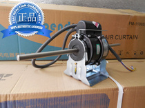 Kelli Fan Coil Motor Motor central air conditioning fan motor power 22W40W53W72W