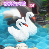 Fish tank landscaping aquarium supplies ornaments landscape micro landscape bonsai decoration exquisite couple white geese pair