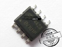 Brand new AO4423 AO4423L 4423 patch SOP-8 MOS field effect tube can be taken directly