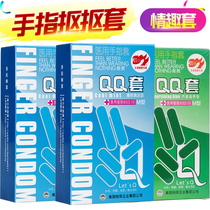 Blix Finger Handle Lizqq Buckle Condom Adult Condoms for Men and Women