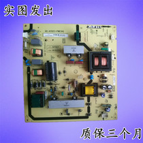 L42P60FBD original power 40-A112C1-PWE1XG 08-IA152C1-PW200AA