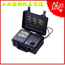 MASTECH Huayi MS2306 grounding Resistance Tester clamp grounding Resistance Tester