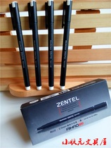 Hobbies 8620 gel pen business full needle tube signature pen carbon pen 0 5mm water pen full