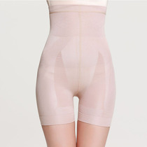 Japans new high-waisted belly pants postpartum summer thin section womens body shaping body corset pants stomach and hip bottoms