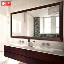 Burun Chinese style bathroom mirror retro toilet mirror bathroom mirror bathroom mirror wall-mounted washing table mirror