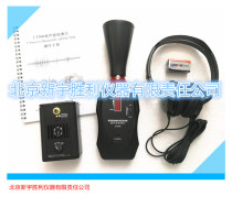UT500 ultrasonic sealing leak detector vehicle leak detection windshield seals leak and wind noise
