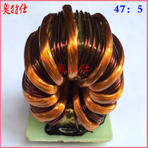 ZX7 inverter welding machine double power supply single tube IGBT main transformer 47: 5 welding machine high frequency main transformer