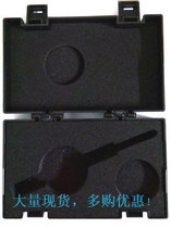 Instrument box dial indicator instrument box instrument plastic box