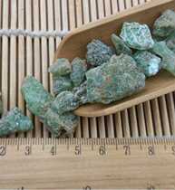 Vegetable mordant green alum soap alum Green alum 500g two pounds