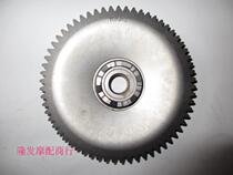 Gwangyang Original factory Jinxiang Crane KN50QT CK50QT original fitting drive fan blade disc to start large teeth