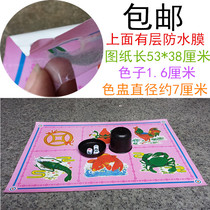 Six-sided fish shrimp crab gourd gold copper money dice carved color plus waterproof film drawing color cup set