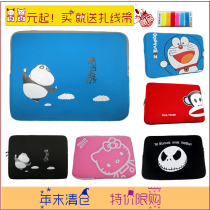 Special clearance cartoon laptop liner bag 12 inch 13 3 inch 14 inch 15 6 inch computer bag good quality