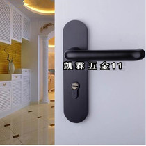 Special new black door lock Simple American indoor door handle European black bedroom wooden door door lock