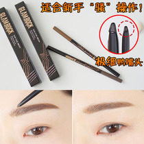 Beginner tattooed natural Korean TOO COOL FOR SCHOOL triangle very fine Eyebrow Pencil Waterproof and long lasting