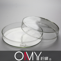 Glass petri dish 35 60 75 90 100 120 150 180 200mm ordinary high borosilicate plate