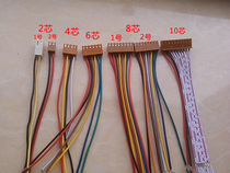 Guanlin 2 4 6 8 10 core video indoor unit doorbell special wiring head wire row heat shrinkable tube store manager recommended