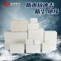 Security monitoring ear waterproof box type F outdoor waterproof plastic junction box outdoor bathroom plastic shell box