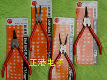 Taiwan imports 7 inch clad clamp clamp inside and outside the carnega bend of the sub-F-125 124 126 spring clamp