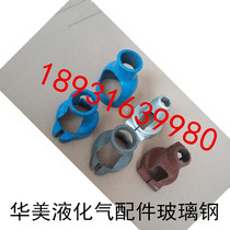 Oxygen Steel Bottle Valve Cap Argon Bottle Protective Rubber Ring Propane Acetylene Bottle Steel Cap Industrial Gas Steel Bottle Protective Cap