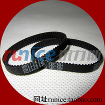 TIMING BELT 984-8yu-40 Japan (UNITTA) original guarantee imported transmission synchronization