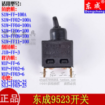 East Chengdu Original Bottling Switch Angle Mill 02-25 Electric Grinding FF-3 Chamfering Machine 02-6 Trimming Machine