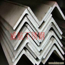 Authentic 201304316L310S stainless steel angle steel Universal perforated angle steel angle steel angle any cutting