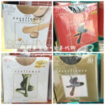 Spot Japan kanebo kanebo stockings beautiful leg shaping hot pantyhose 80D 110D